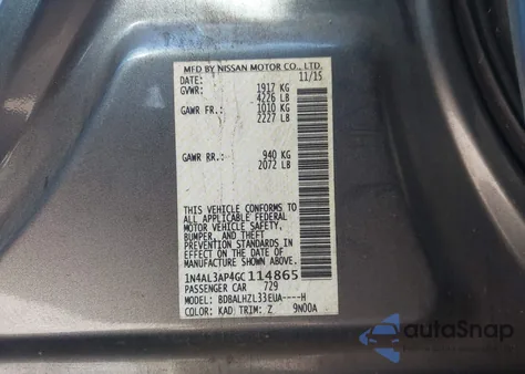 2016 Nissan Altima 2.5 Sr из США, поврежденный, VIN 1N4AL3AP4GC114865